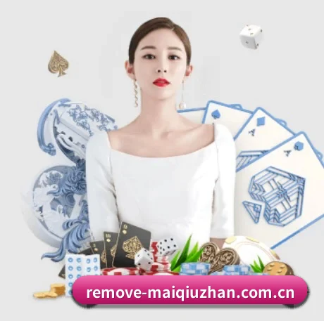 国际化进程（maiqiuzhan）