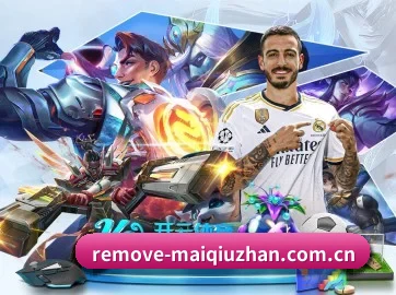 买球站 APP(maiqiuzhan)